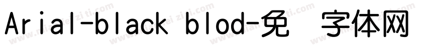 Arial-black blod字体转换